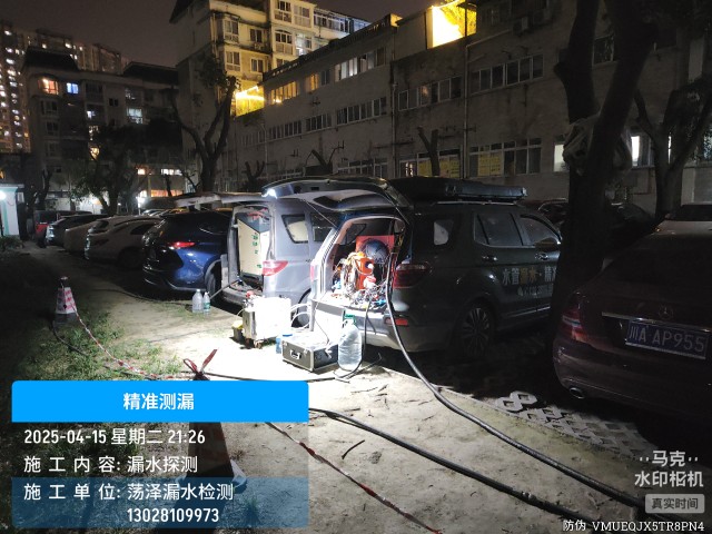 云霄县消防水管漏水检测维修公司电话